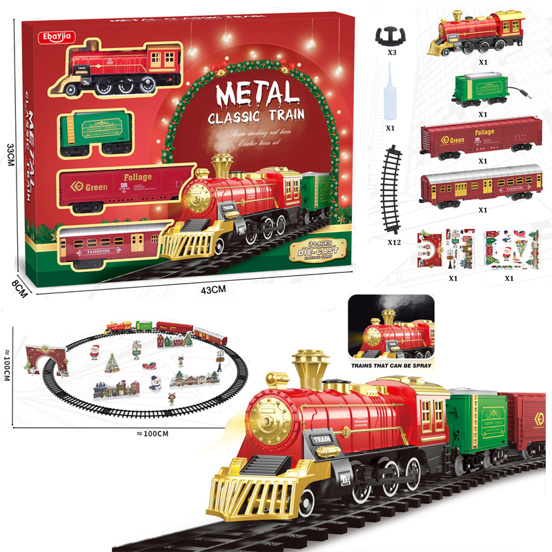 Party Games In Steam - Train électrique en alliage de vapeur