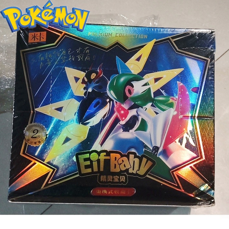 Party Games Box - Nouveau 30 sac Pokemon Anime jeu