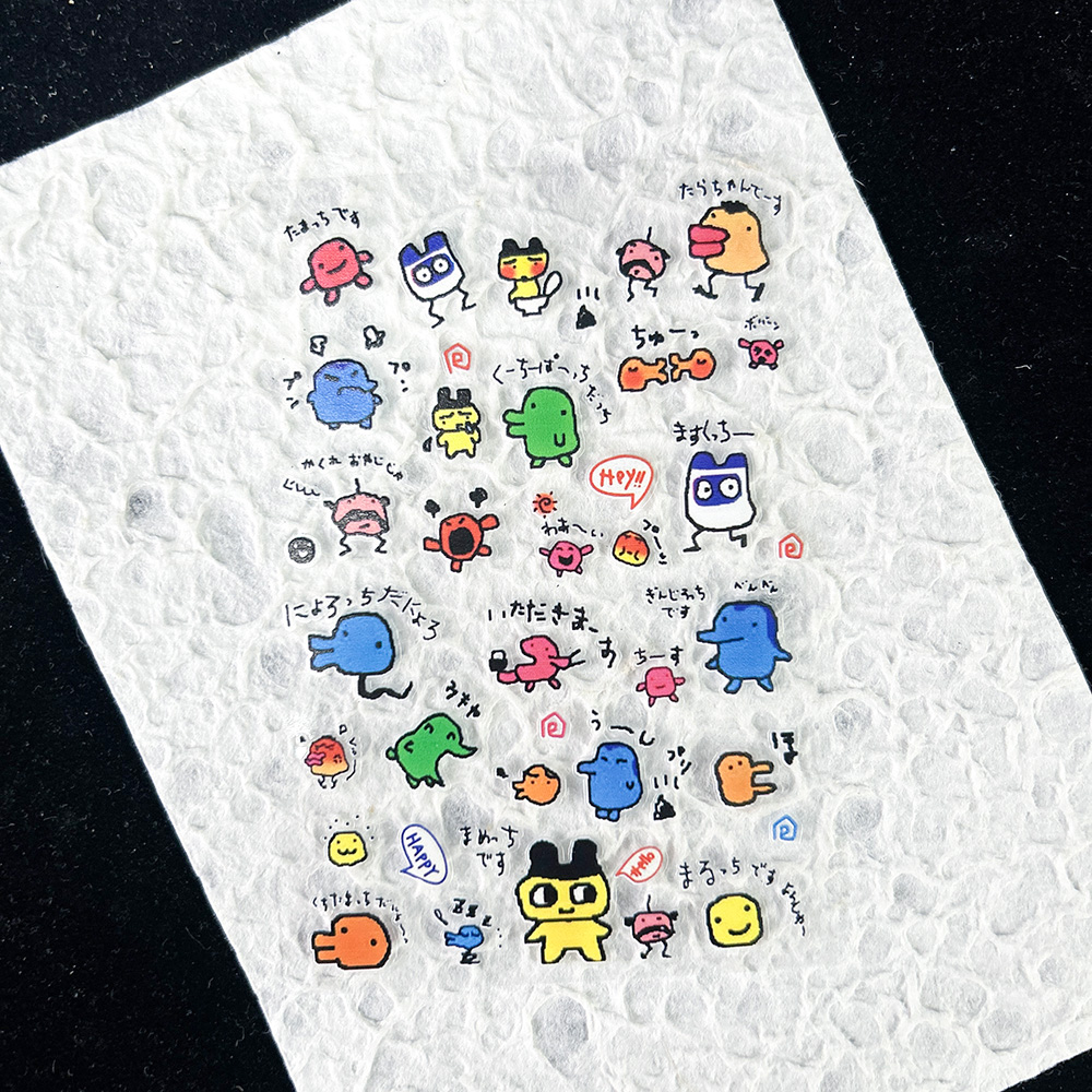 Autocollants mignons en PVC po - Party Games Box avis et prix