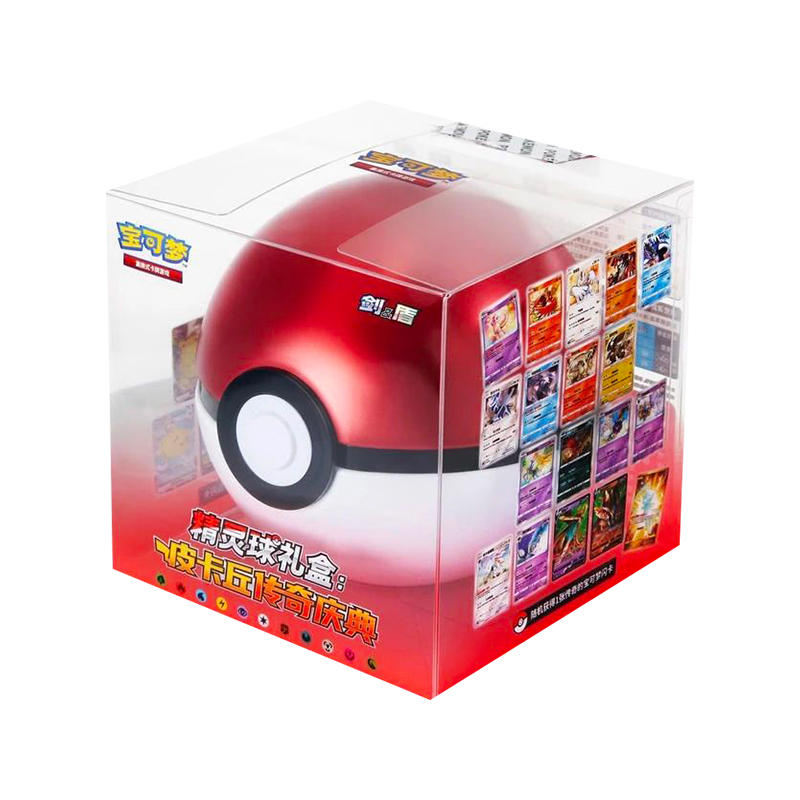 Cartes Pokémon authentiques or - Party Games Box avis et prix