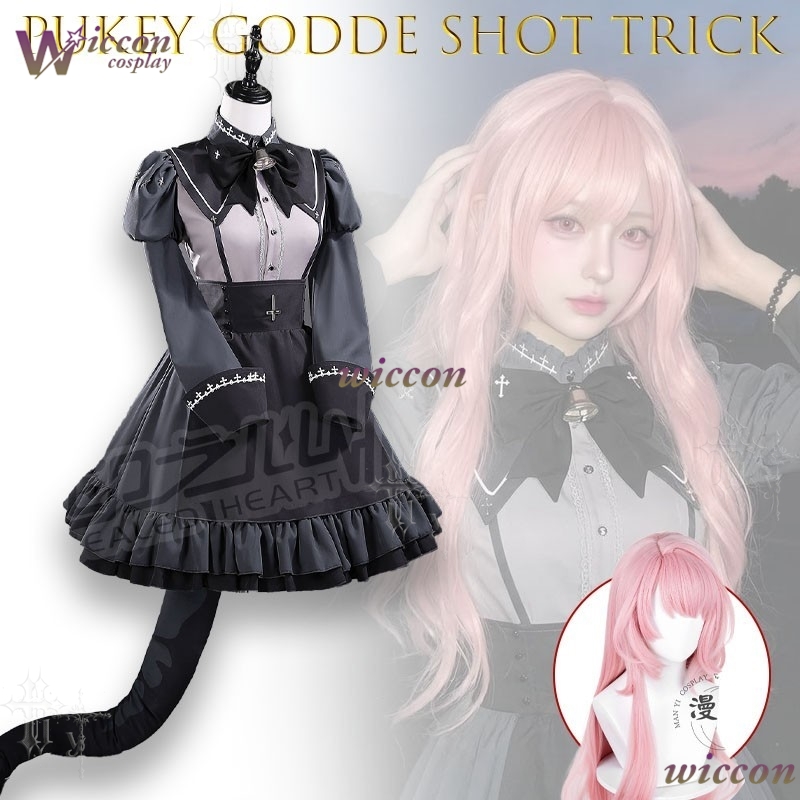 Costume de Cosplay Complet Won - Party Games In Steam avis et prix