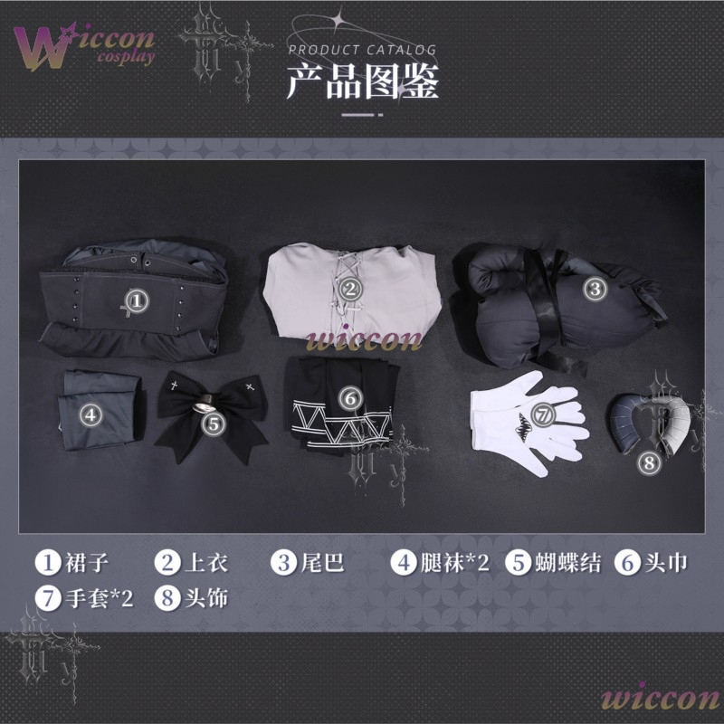 Costume de Cosplay Complet Won - Party Games In Steam avis et prix