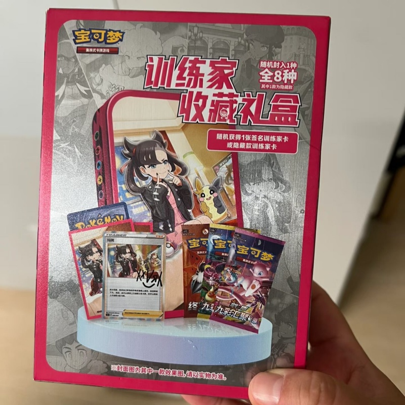En Stock 100% véritable format - Party Games Box avis et prix