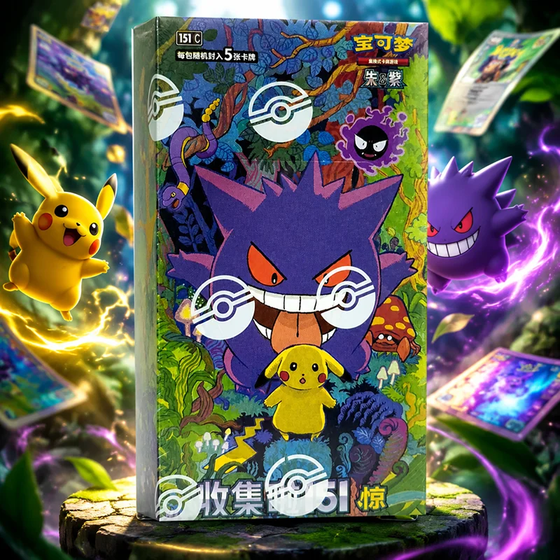 Cartes à collectionner Pokémon - Party Games Box avis et prix