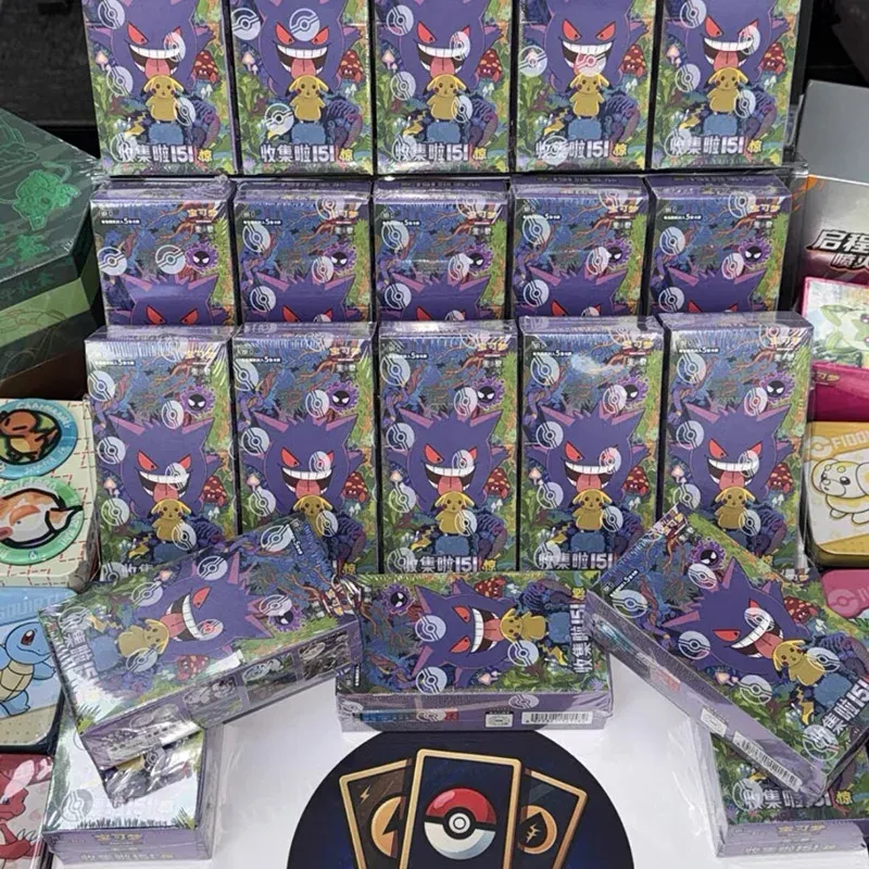 Cartes à collectionner Pokémon - Party Games Box avis et prix