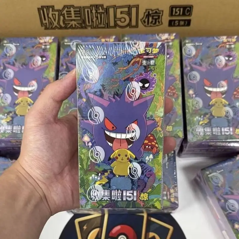 Cartes à collectionner Pokémon - Party Games Box avis et prix