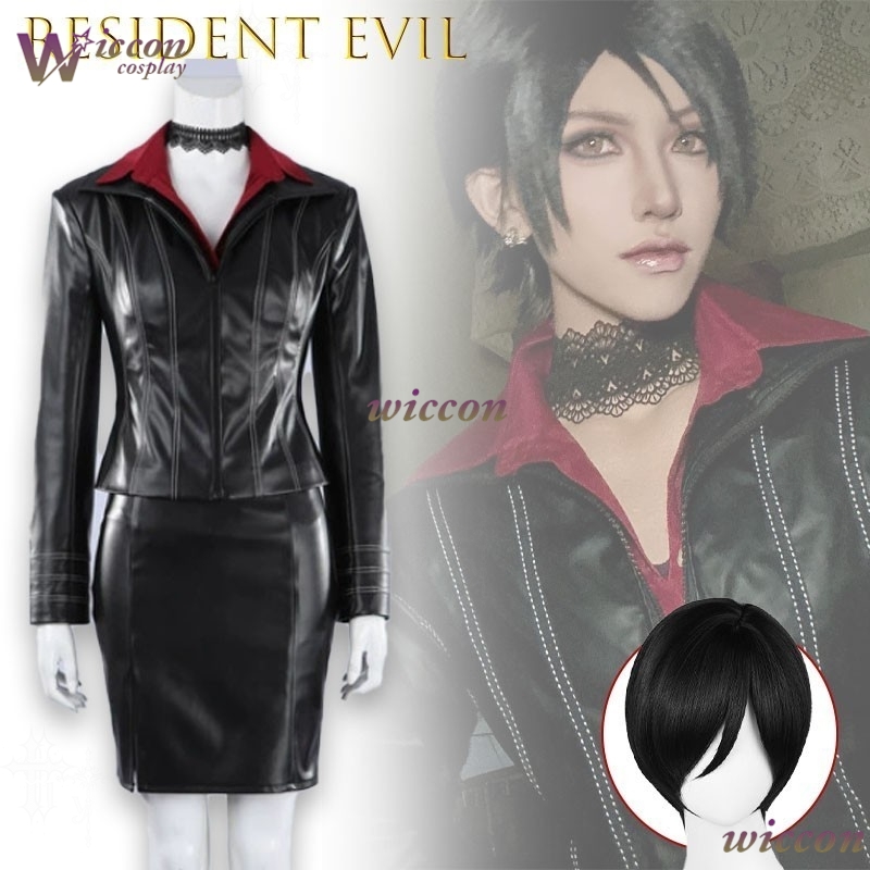 Ensemble veste en cuir et mini - Party Games Mini avis et prix