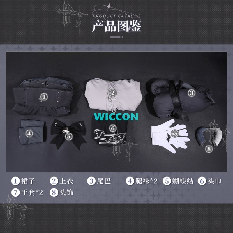 Costume de cosplay complet Puk - Party Games In Steam avis et prix