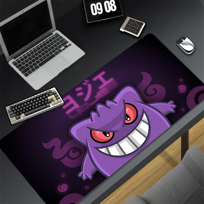 Tapis de souris ordinateur nou - Party Games Pc avis et prix