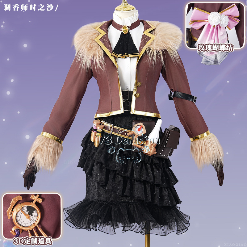 Costume de cosplay Identity V  - Party Games In Steam avis et prix