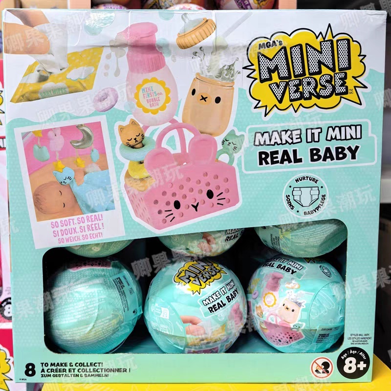 Nouveau Miniverse Original Mak - Party Games Mini avis et prix