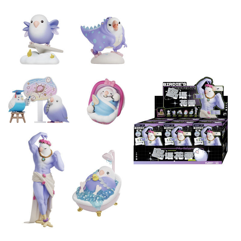 Jouets en boîte mystère Little - Party Games Mini avis et prix