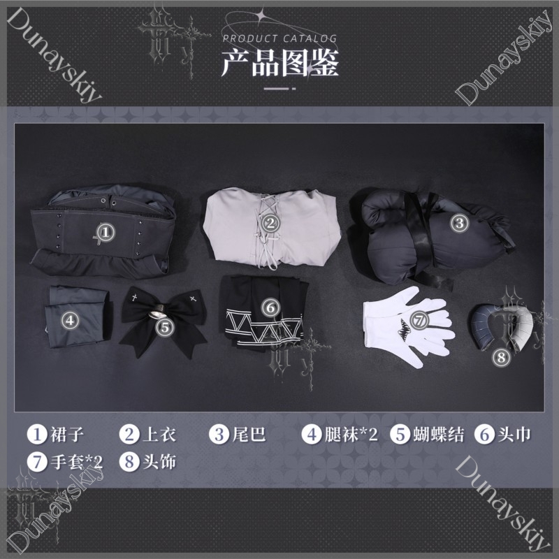 Fan Xun Er Ensemble complet de - Party Games In Steam avis et prix