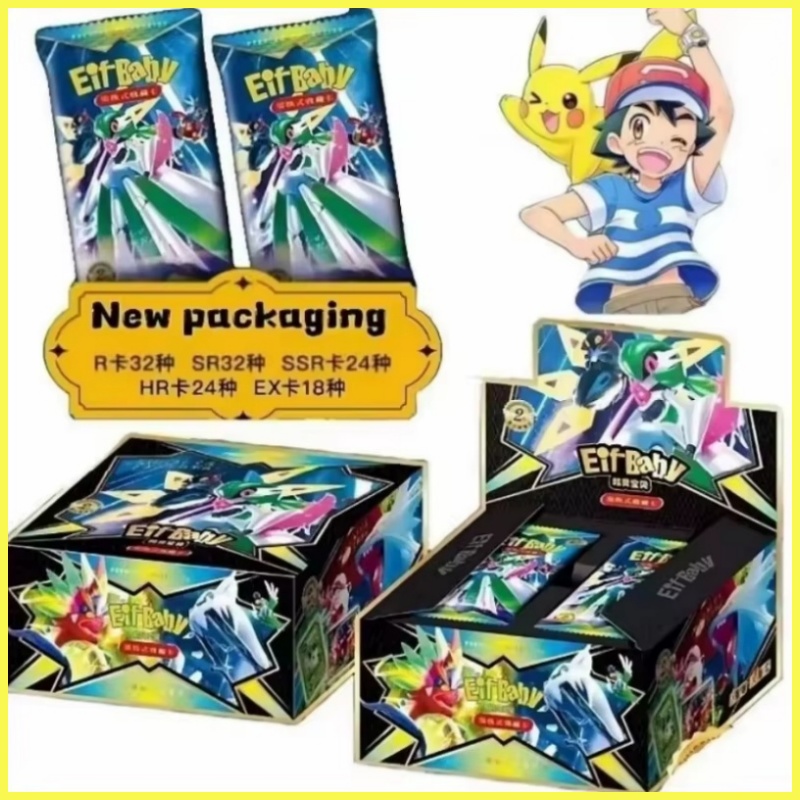 Nouveau 30 sac Pokemon Anime j - Party Games Box avis et prix