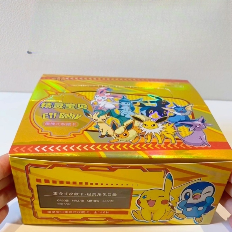 Nouveau 30 sac Pokemon Anime j - Party Games Box avis et prix