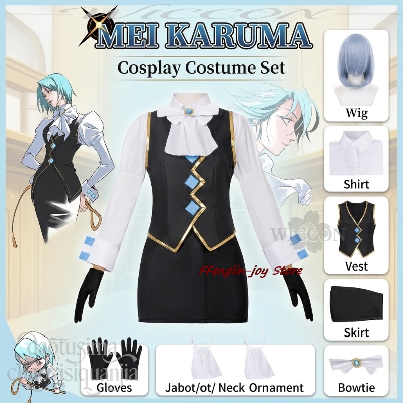 Costume de scène sexy pour cos - Party Games Mini avis et prix